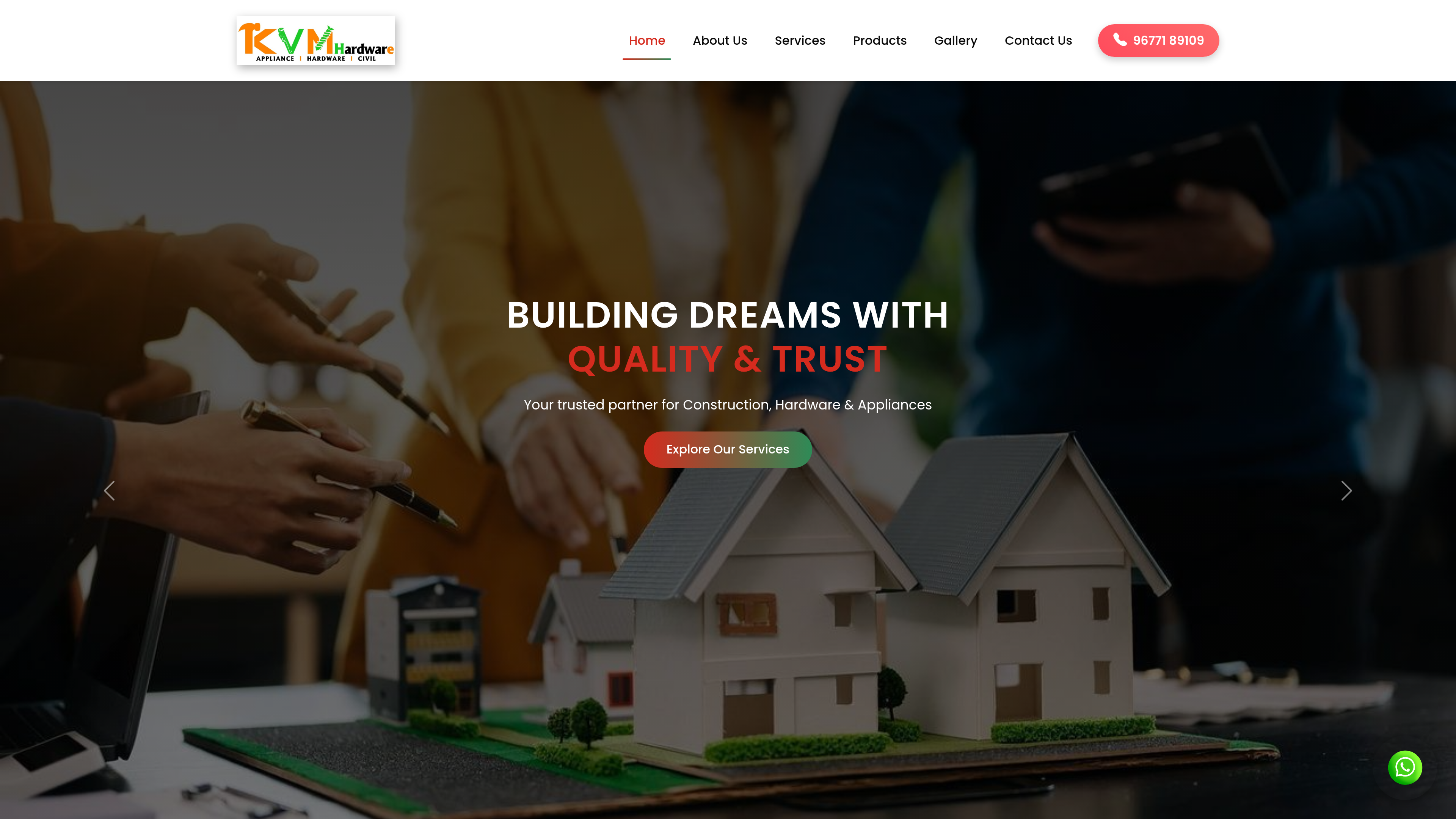 it company in ramanathapuram