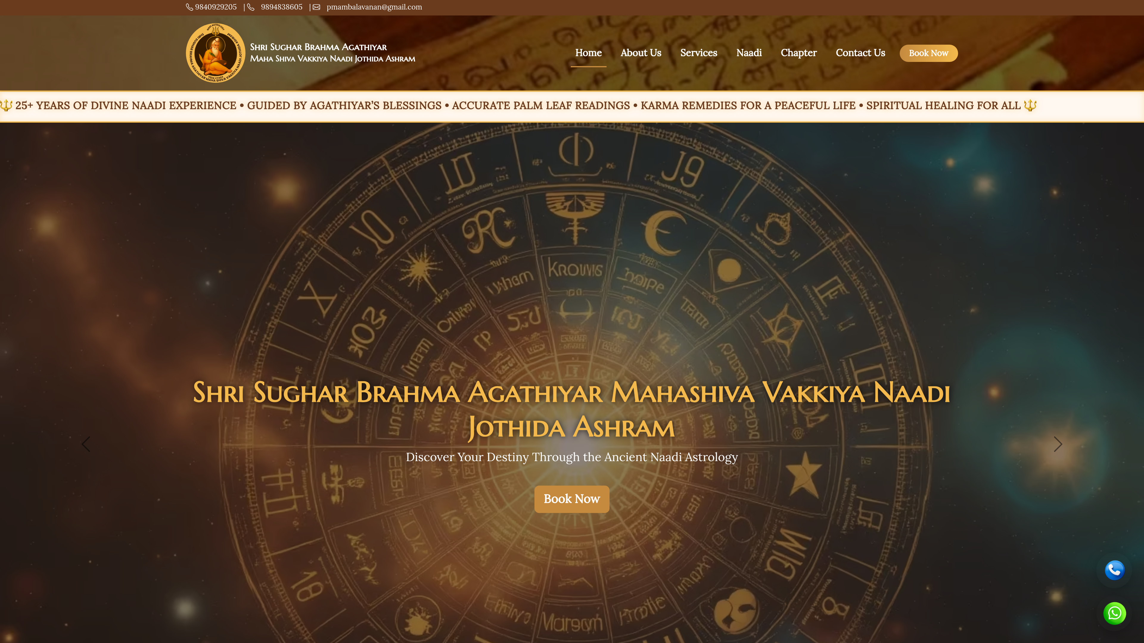 web design company in trichy